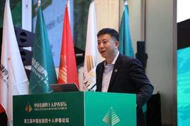 再读穆长春演讲：央行数字货币呼之欲出，但币圈人过度兴奋了