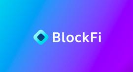 加密借贷创企BlockFi获1830万美元A轮融资，将推新产品开发主流用户