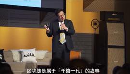 有人说，比特币未来能涨到千万美金
