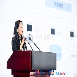 ?光之树科技张佳辰：打通互不信任的数据孤岛，开发全新商业应用场景 | 链上数博
