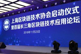 MinIPO CEO、Odaily星球日报合伙人袁俊：星球日报将从媒体、孵化、数据、金融这四块核心业务，为创业者提供服务
