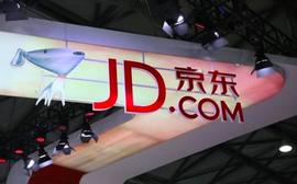 京东上线溯源商品聚合小程序「智臻生活」，会是商家流量的新入口吗？
