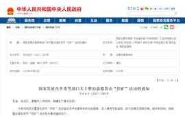 拥有NFT艺术品时，我们到底拥有什么？