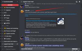 3900万个People被误转入到ConstitutionDAO合约地址