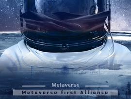科普：Metaverse元宇宙是什么？