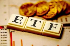 发行即创历史！深度解析这支比特币期货ETF如何掀起投资狂潮？
