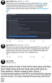 Steam禁止NFT和区块链游戏，或利好竞争对手Epic Games