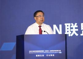 杭州移动总经理王文生：将以BSN浙江门户为入口构建孵化、培训、运营三大中心