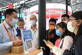 数字人民币试点推进加速：大行数币钱包增速显著，功能趋丰富