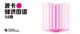如何在通用资产平行链Statemint上创建资产？-ODAILY