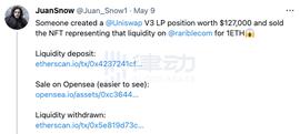教程 | 如何理解与使用Uniswap V3的LP NFT