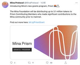 轻量级区块链协议Mina Protocol推出Prism代币资助计划