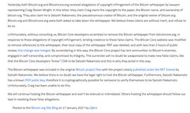 Bitcoin.org官方：将继续托管比特币白皮书，抵制CSW的虚假指控