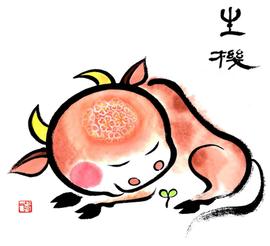 中国邮政即将推出基于区块链技术的生肖纪念章