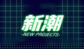 一文了解10个头像类NFT-ODAILY