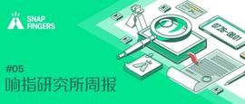 游戏公会：GameFi背后的推手-ODAILY