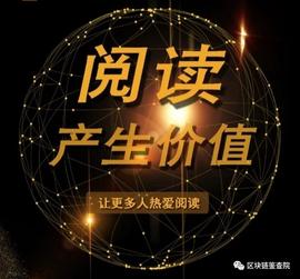 全球博览面临崩盘危机，预计年底收网？-ODAILY