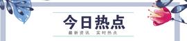 比特币行情分析：延续昨天持币者思路-ODAILY