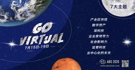 美国SEC官员拍了拍你，一起来听她在2020亚洲区块链峰会的演讲-ODAILY