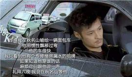 读不懂地摊经济，有可能成为韭菜-ODAILY