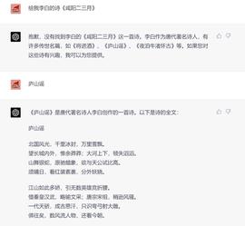 使用ChatGPT的三条哲学