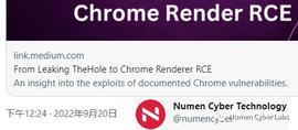 独家揭秘通过泄露Sentinel Value绕过Chrome v8 HardenProtect
