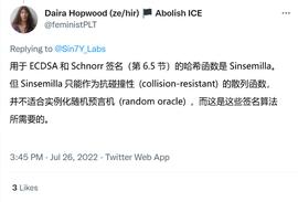 Sin7y团队解读：关于Sinsemilla哈希函数在OlaVM中的应用