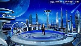区块链应用大爆发的起点2025  DAO 会是新的商业组织形式