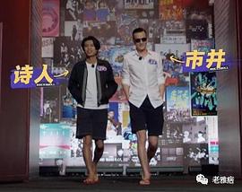 准备了7000万美元 能把艺术类NFT带飞吗？