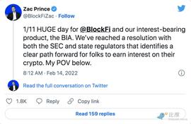 创业公司启示录：起底 BlockFi 如何从科技独角兽走向衰落