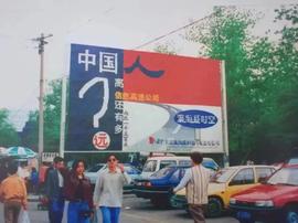 我在中关村 参加了一场 4 小时速成的 Web3 活动