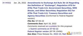 金色观察｜a16z等谏言SEC：模棱两可的提案威胁DeFi创新和进步