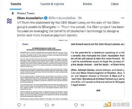 Meta稳定币项目Diem出售给Silvergate银行
