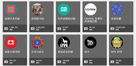 互联网档案馆创始人：浅谈归档互联网背后的愿景Web3.0
