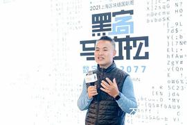 2021万向区块链黑客马拉松决赛一线战况速递