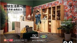 数字藏品赋能品牌营销的“大牛”来了!繁星超越千品计划快速扩张