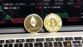 金色观察丨比特币暴跌 但以太坊真能超越它吗？