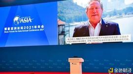 今日行情大事： 数字人民币不会对全球金融造成破坏 韩国打击加密非法交易到6月底