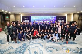 火币大学全球区块链领导者课程第九期开学 行业精英齐聚研讨区块链大机遇