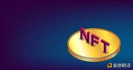 观察丨中心化交易所积极参与NFT热潮，能否实现双赢？
