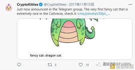 NFT：加密数字资产的基石在哪里？