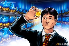 BTC的机构化：挖矿可能比购买更有利可图