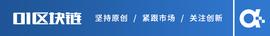 数字人民币钱包十问（一）：申请开通钱包如何实现？
