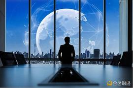 金色观察丨互操作性2.0将带我们进入全新去中心化互联网