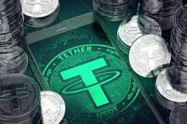 Tether（泰达），真的受到了监管么？