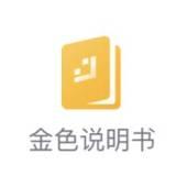 金色说明书 | 一文读懂如何挖Gatling Finance复合资产