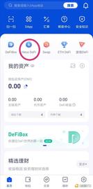 金色说明书 | 一文读懂如何在Mdex上挖矿