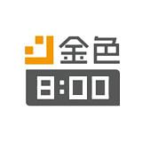 金色早报 | 俄议会官员：希望中俄将来能协调数字本币结算