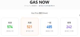 DeFi升温：SushiSwap成交量创新高，AAVE、YFI等涨幅超比特币