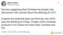 继续发酵 Coinbase考虑下架XRP